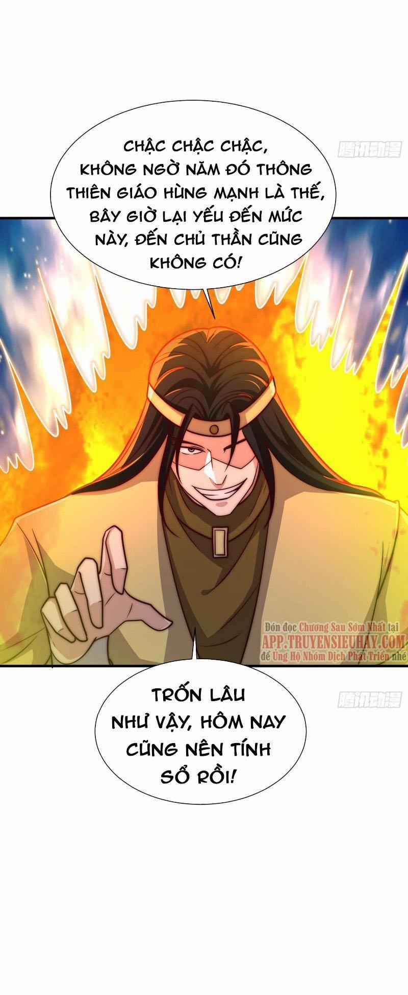 Ta Có Chín Nữ Đồ Đệ 317 trang 31