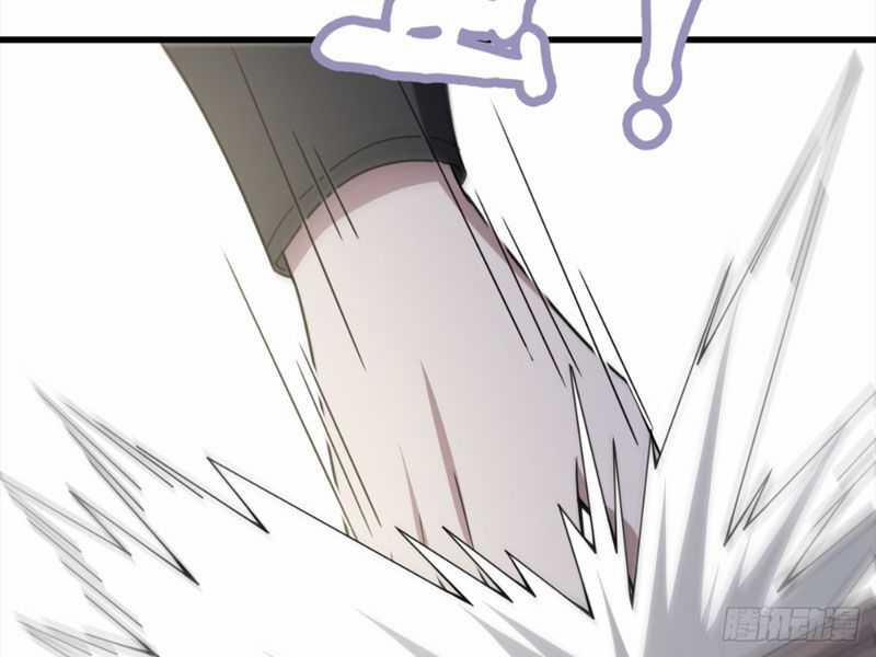 Ta Có Một Thân Kỹ Năng Bị Động 12 trang 13