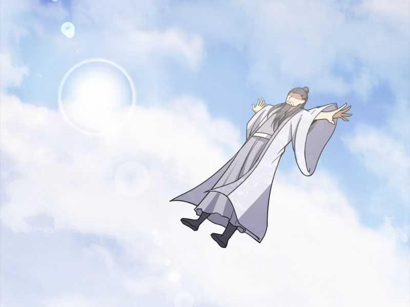 Ta Có Một Thân Kỹ Năng Bị Động 12 trang 22