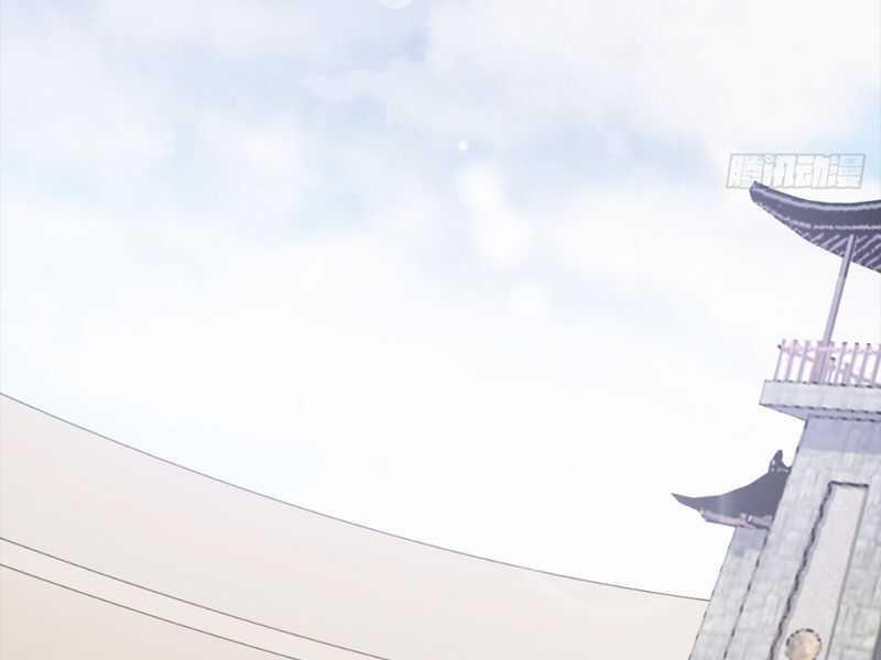 Ta Có Một Thân Kỹ Năng Bị Động 12 trang 23