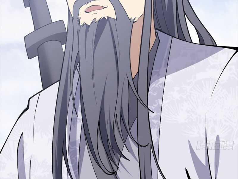 Ta Có Một Thân Kỹ Năng Bị Động 12 trang 26