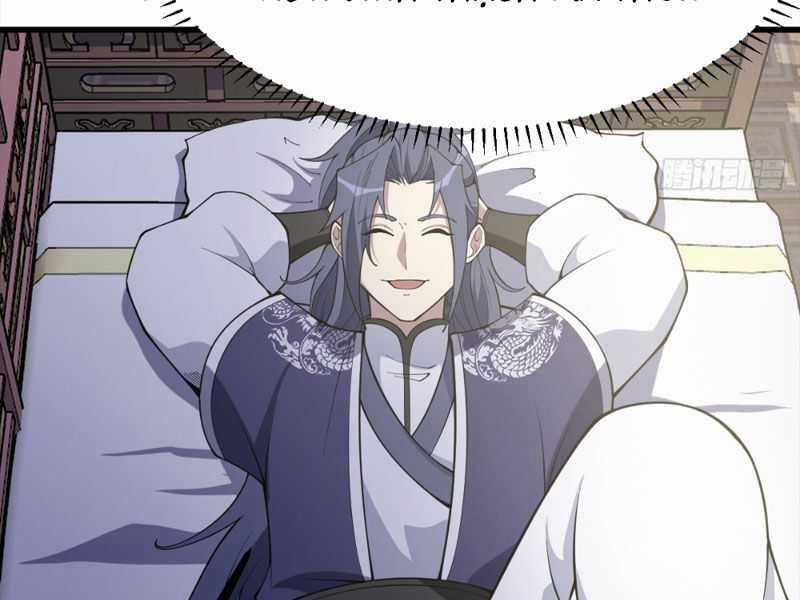 Ta Có Một Thân Kỹ Năng Bị Động 12 trang 3