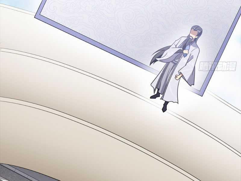 Ta Có Một Thân Kỹ Năng Bị Động 12 trang 30