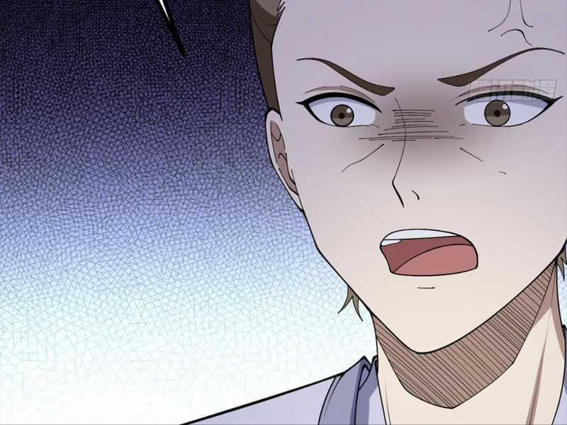 Ta Có Một Thân Kỹ Năng Bị Động 12 trang 95