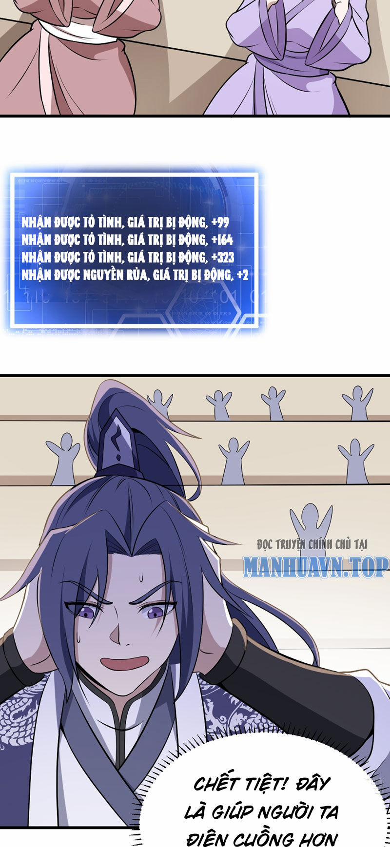 Ta Có Một Thân Kỹ Năng Bị Động 15 trang 7