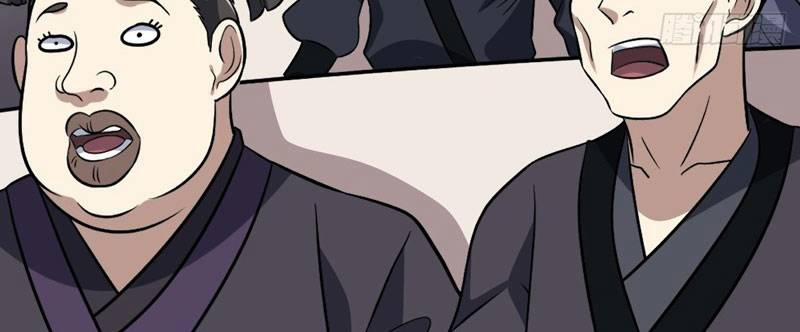 Ta Có Một Thân Kỹ Năng Bị Động 18 trang 67