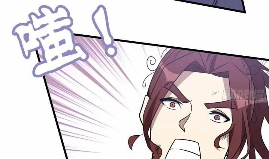 Ta Có Một Thân Kỹ Năng Bị Động 23 trang 40