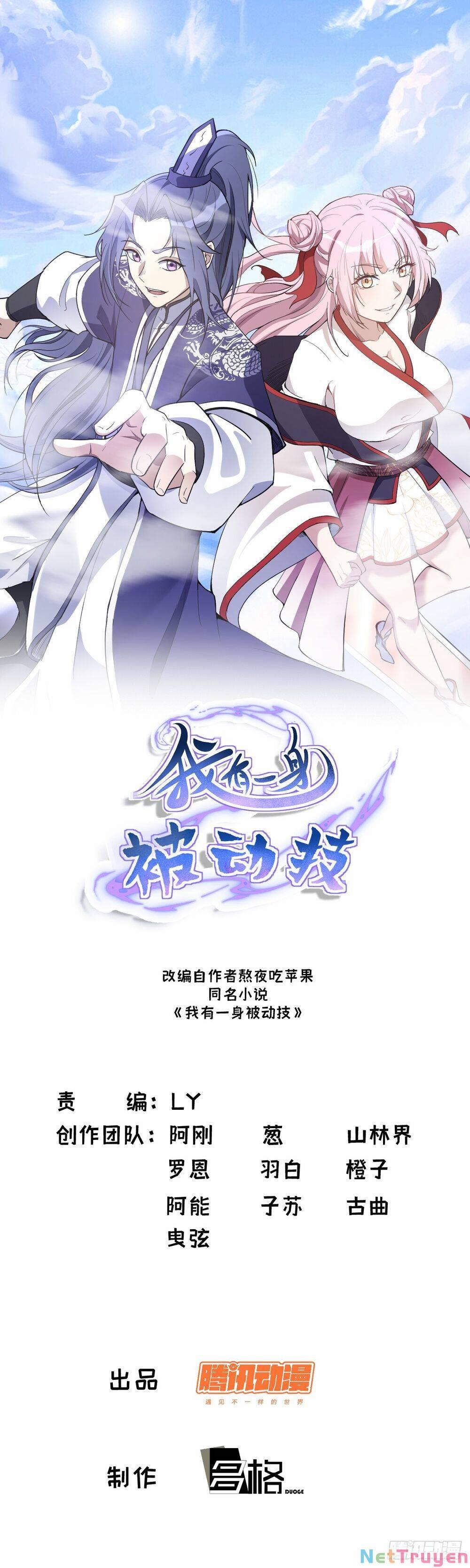 Ta Có Một Thân Kỹ Năng Bị Động 3 trang 1