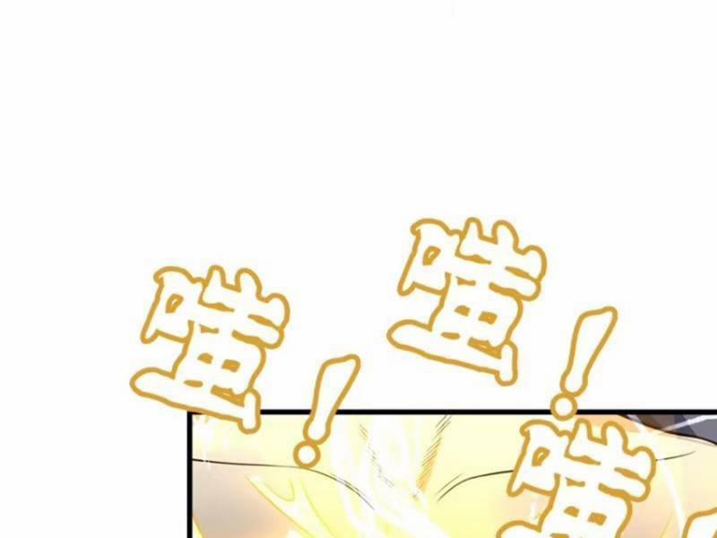 Ta Có Một Thân Kỹ Năng Bị Động 31 trang 34