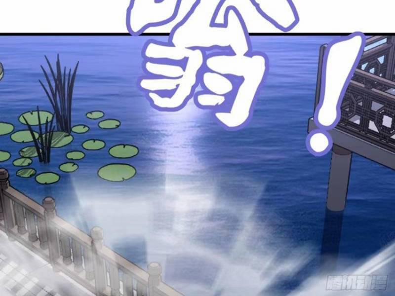 Ta Có Một Thân Kỹ Năng Bị Động 31 trang 60