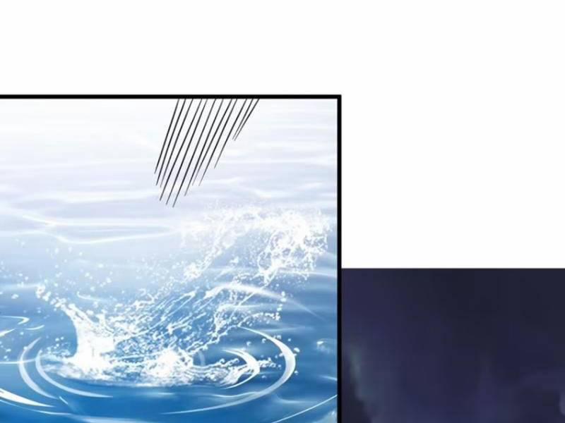 Ta Có Một Thân Kỹ Năng Bị Động 32 trang 5