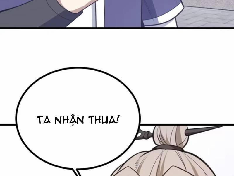 Ta Có Một Thân Kỹ Năng Bị Động 32 trang 74