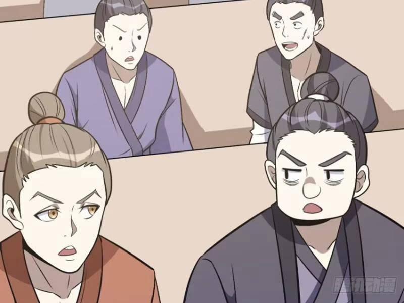 Ta Có Một Thân Kỹ Năng Bị Động 32 trang 85