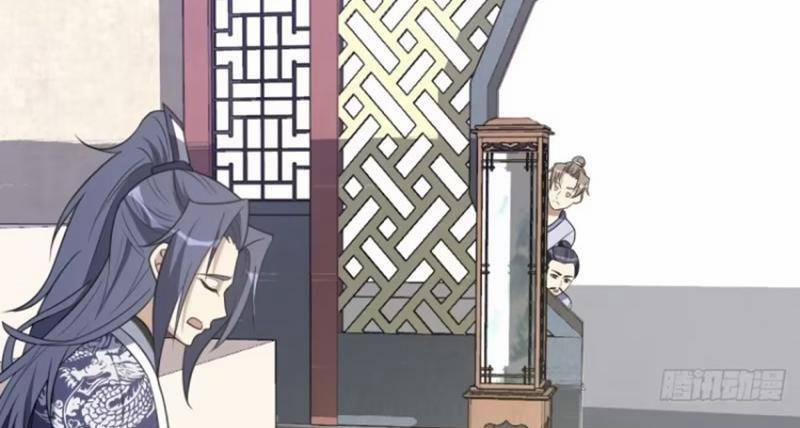 Ta Có Một Thân Kỹ Năng Bị Động 33 trang 44