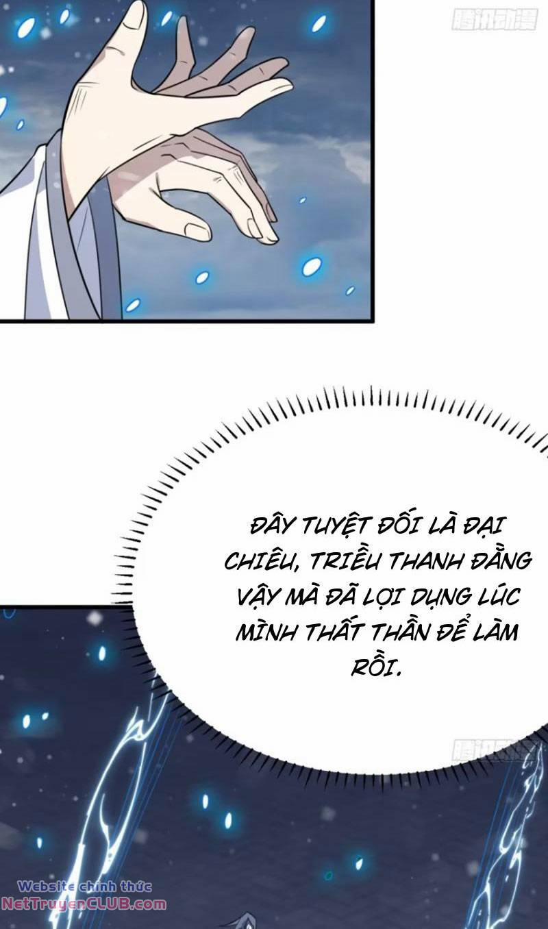 Ta Có Một Thân Kỹ Năng Bị Động 38 trang 17