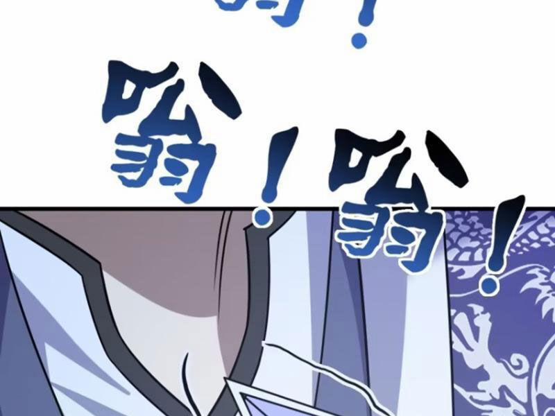 Ta Có Một Thân Kỹ Năng Bị Động 42 trang 18