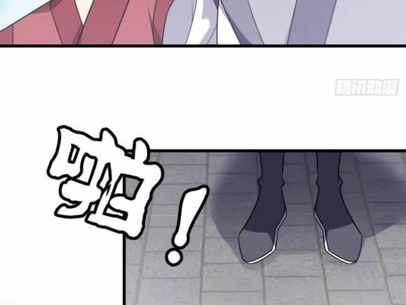 Ta Có Một Thân Kỹ Năng Bị Động 43 trang 12