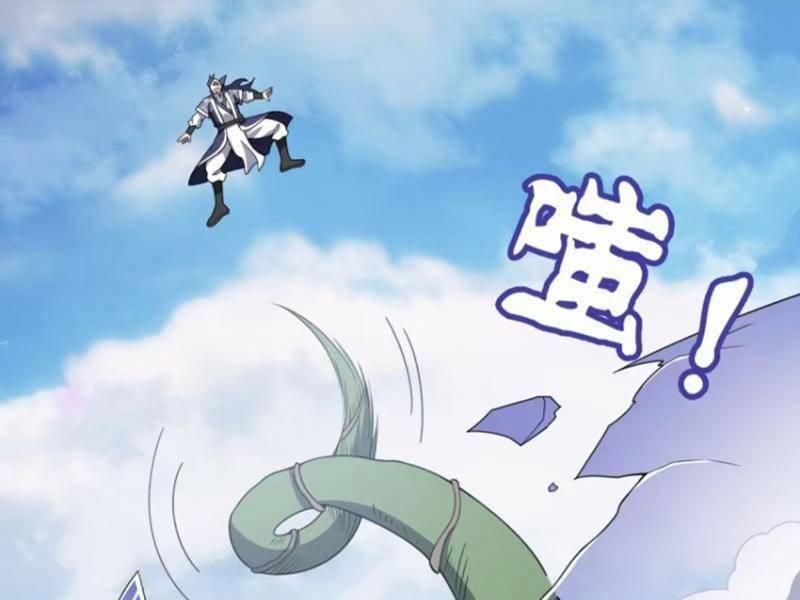 Ta Có Một Thân Kỹ Năng Bị Động 44 trang 37