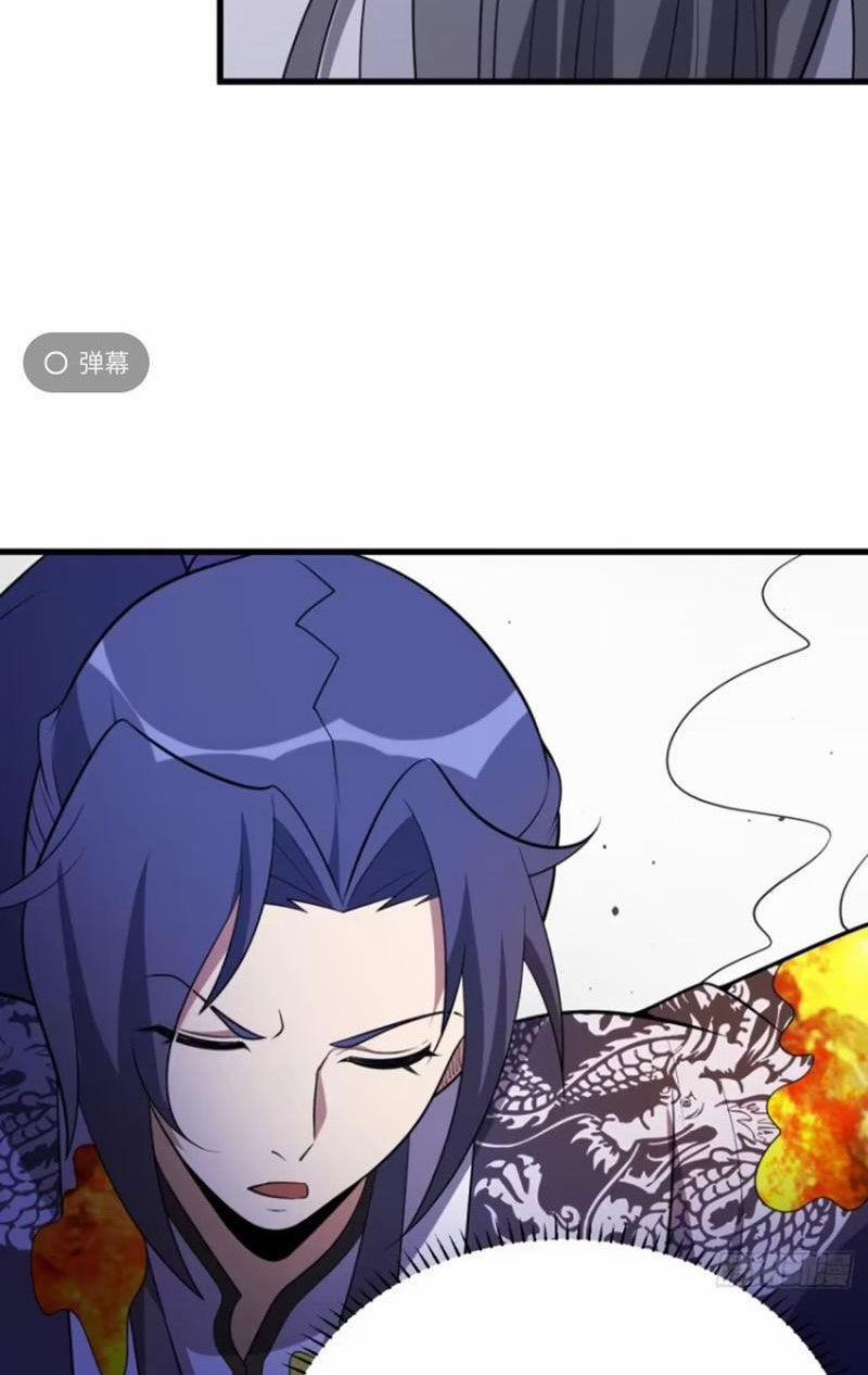 Ta Có Một Thân Kỹ Năng Bị Động 52 trang 32