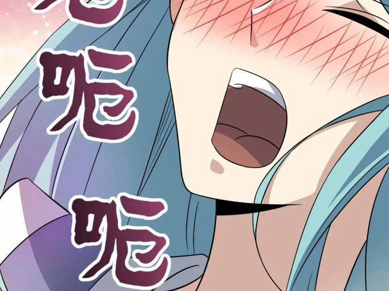 Ta Có Một Thân Kỹ Năng Bị Động 53 trang 47