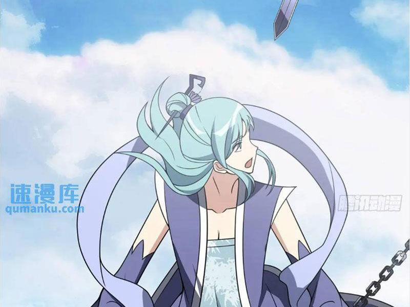 Ta Có Một Thân Kỹ Năng Bị Động 55 trang 1