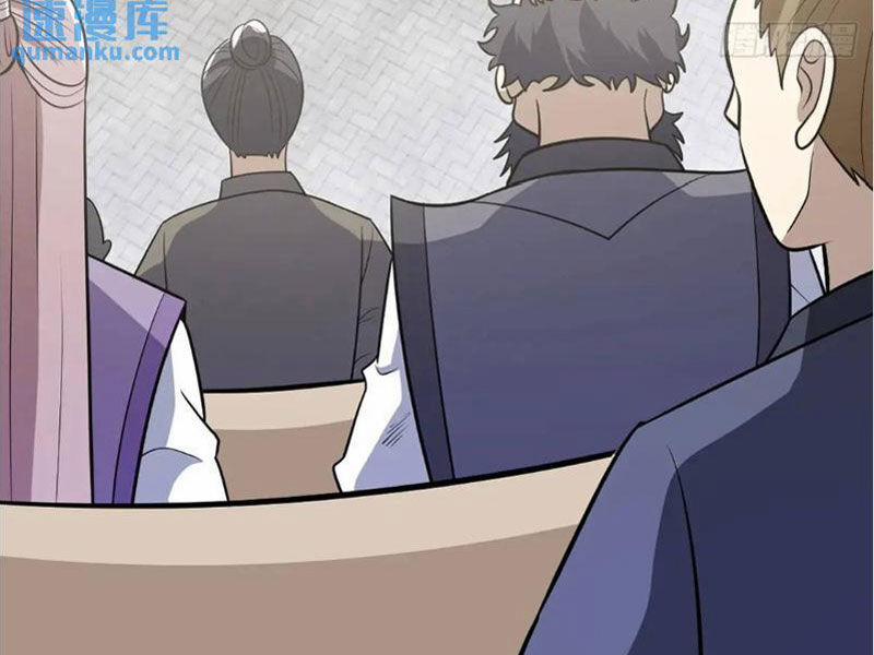 Ta Có Một Thân Kỹ Năng Bị Động 55 trang 34