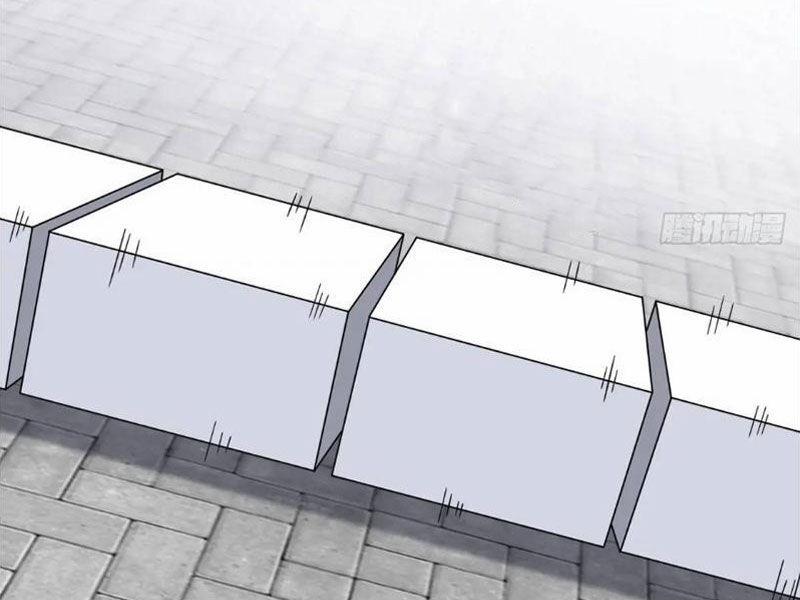 Ta Có Một Thân Kỹ Năng Bị Động 55 trang 75