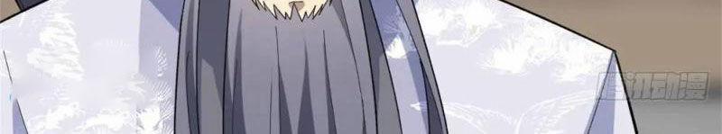 Ta Có Một Thân Kỹ Năng Bị Động 56 trang 43