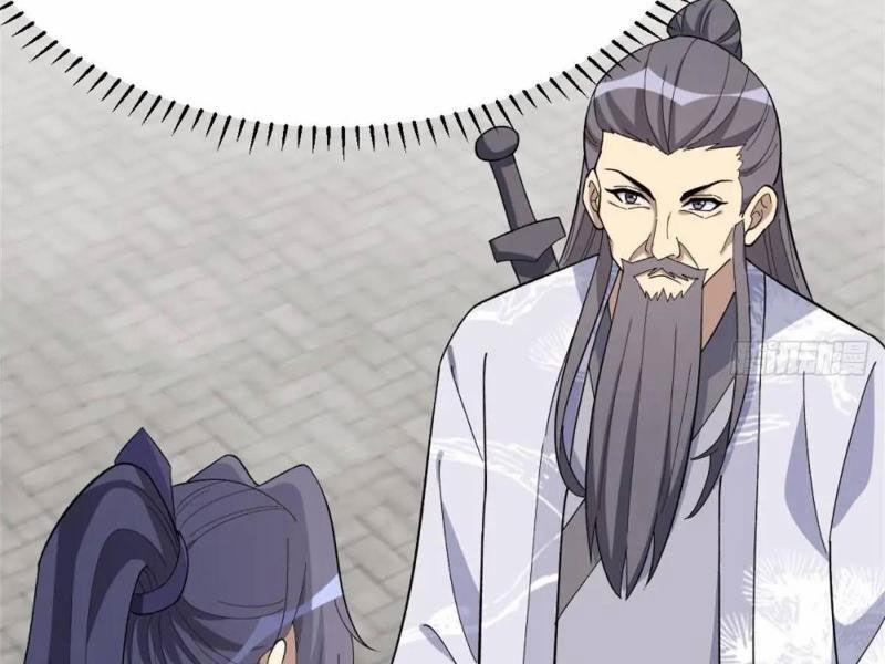 Ta Có Một Thân Kỹ Năng Bị Động 56 trang 78