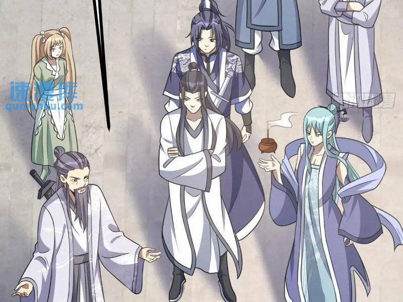 Ta Có Một Thân Kỹ Năng Bị Động 57 trang 15