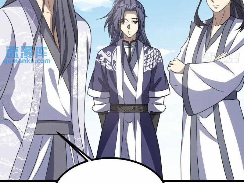 Ta Có Một Thân Kỹ Năng Bị Động 57 trang 19