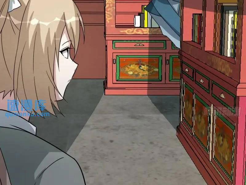 Ta Có Một Thân Kỹ Năng Bị Động 58 trang 70