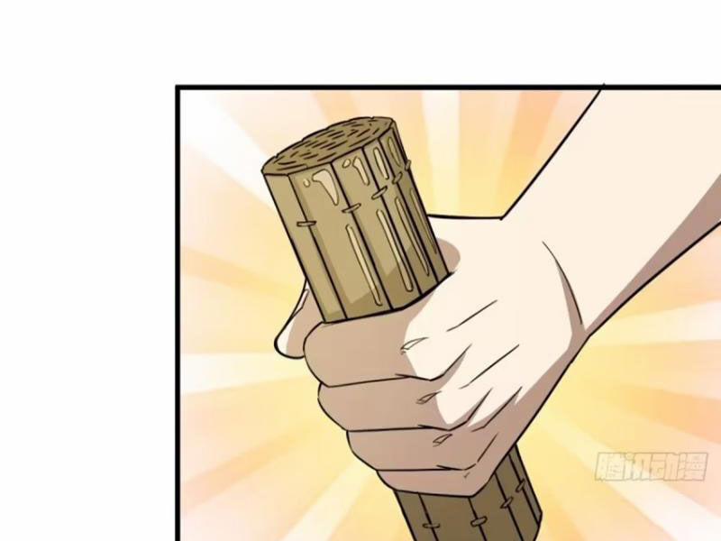 Ta Có Một Thân Kỹ Năng Bị Động 59 trang 78