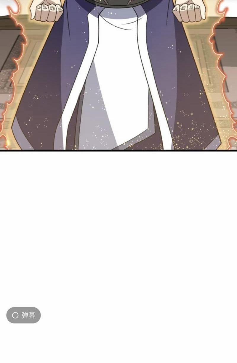 Ta Có Một Thân Kỹ Năng Bị Động 63 trang 16