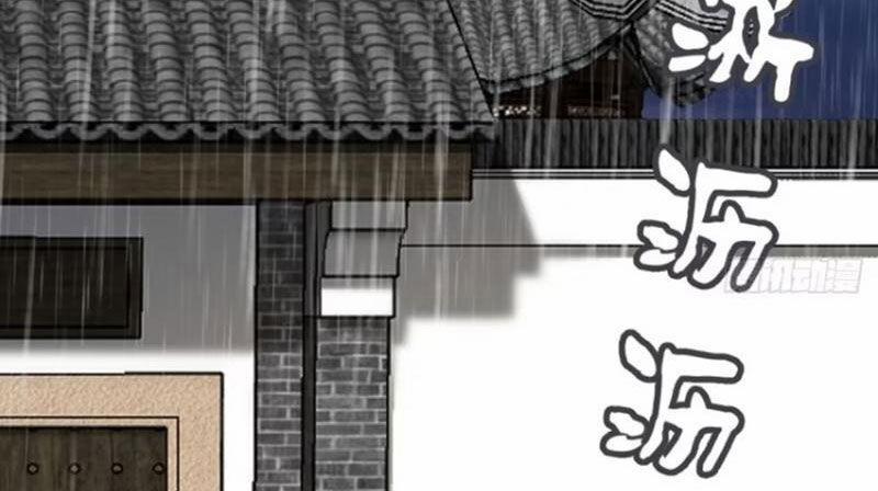 Ta Có Một Thân Kỹ Năng Bị Động 63 trang 41