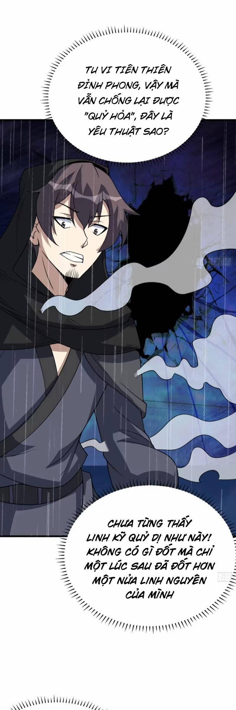 Ta Có Một Thân Kỹ Năng Bị Động 68 trang 8