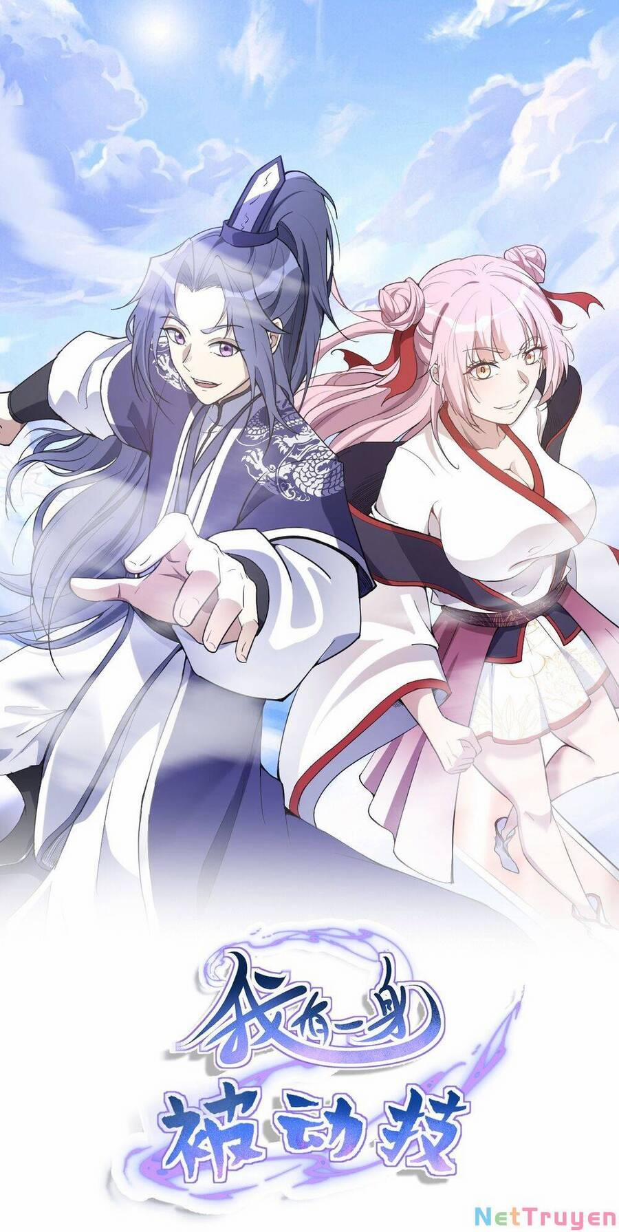 Ta Có Một Thân Kỹ Năng Bị Động 8 trang 1