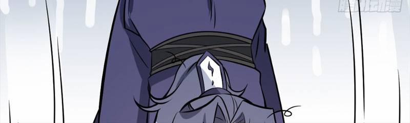 Ta Có Một Thân Kỹ Năng Bị Động 9 trang 72