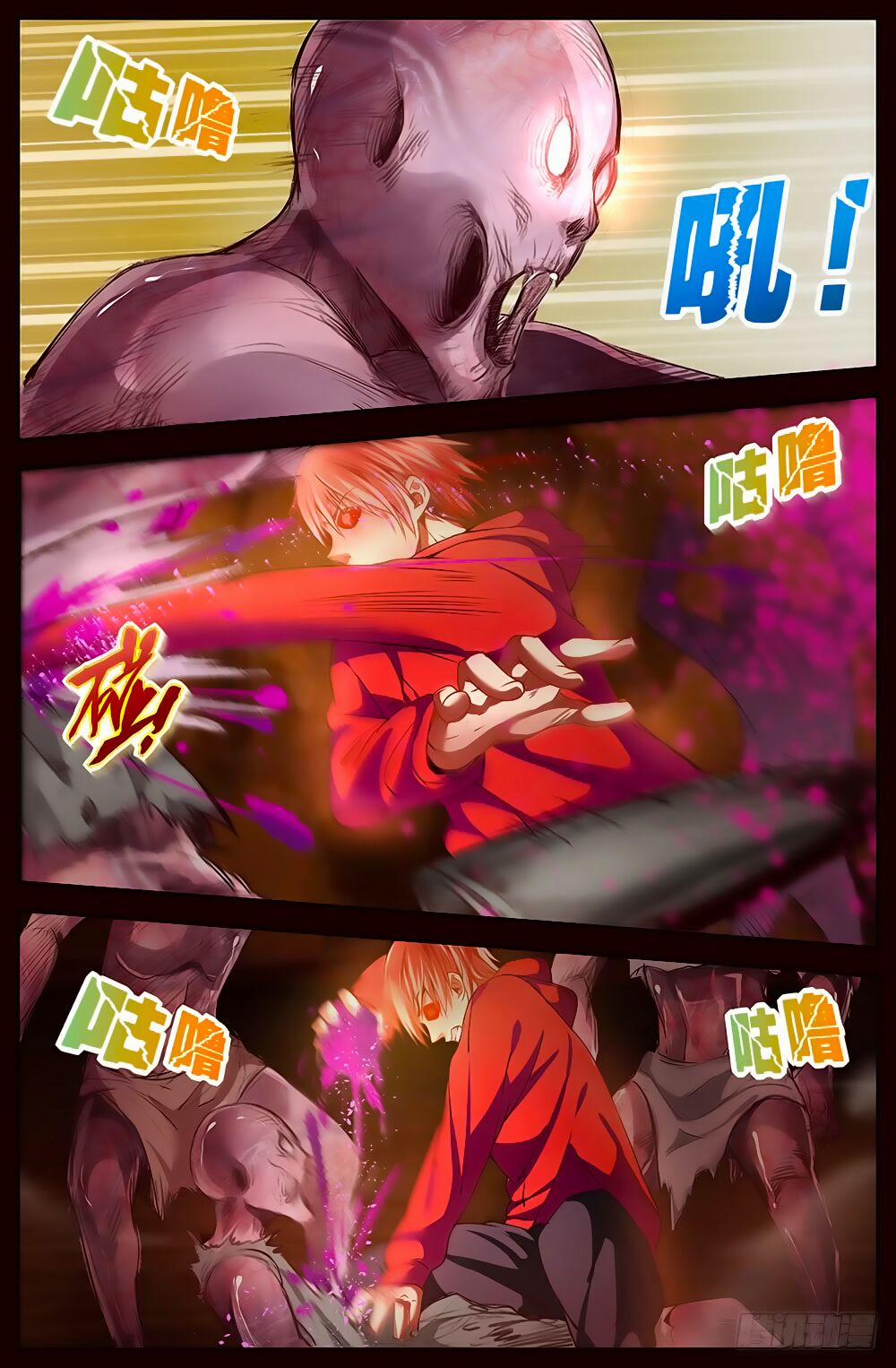 Ta Có Phòng Riêng Thời Tận Thế 15.1 trang 1