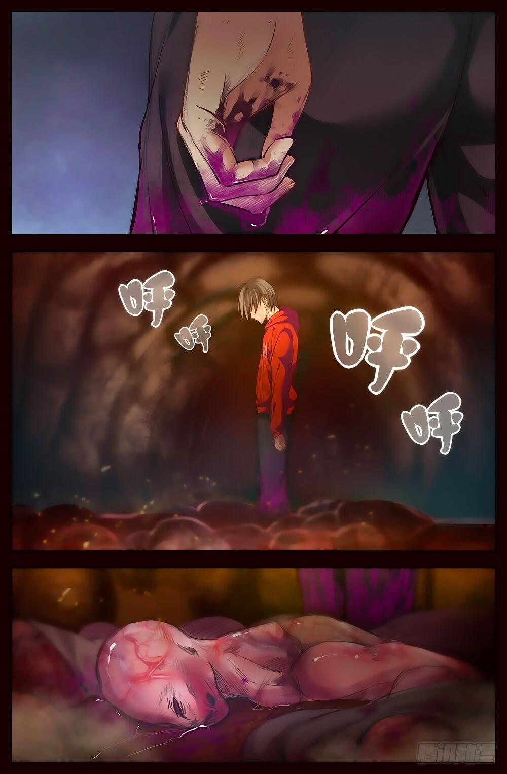 Ta Có Phòng Riêng Thời Tận Thế 15.1 trang 3