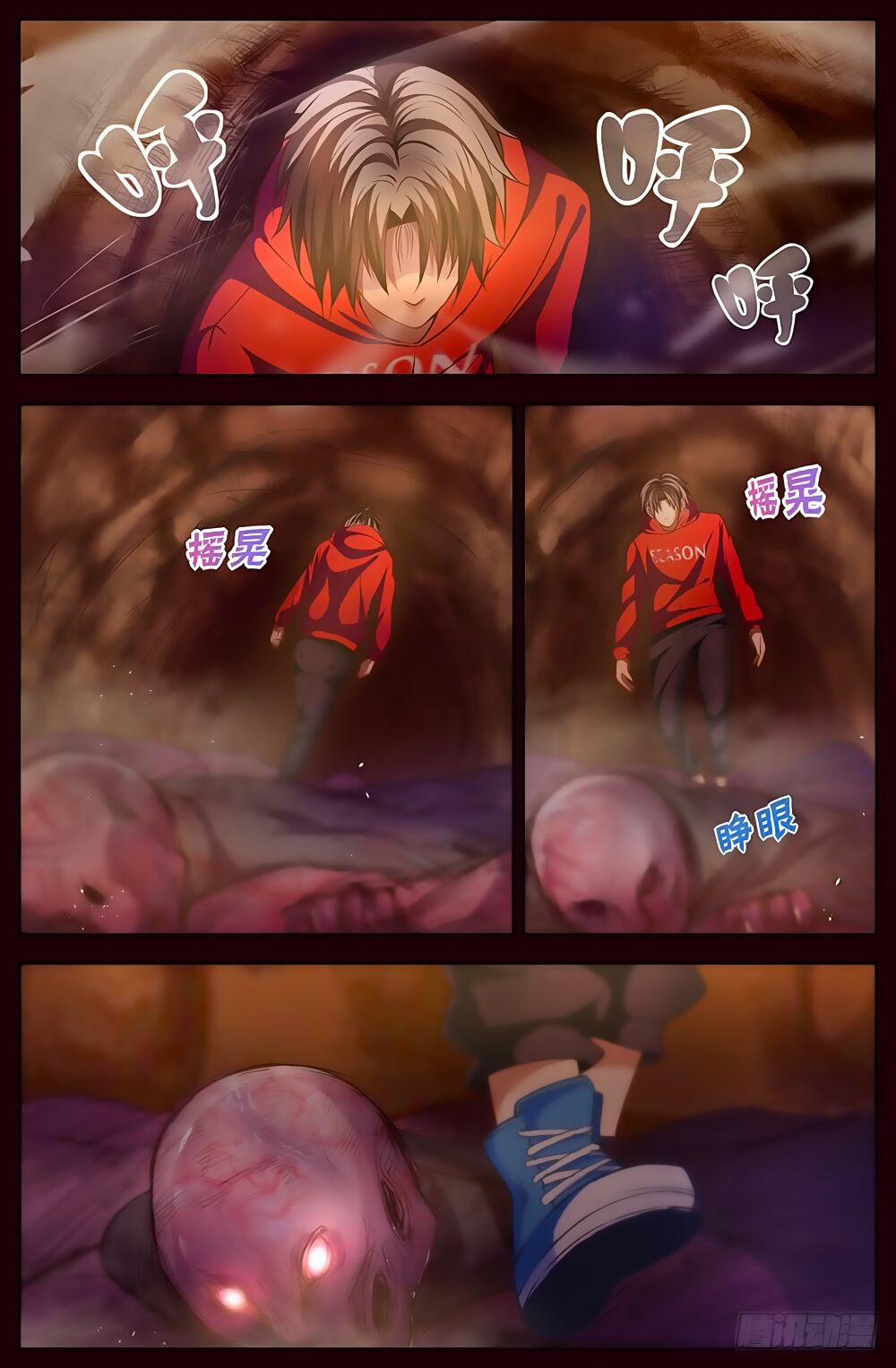 Ta Có Phòng Riêng Thời Tận Thế 15.1 trang 5