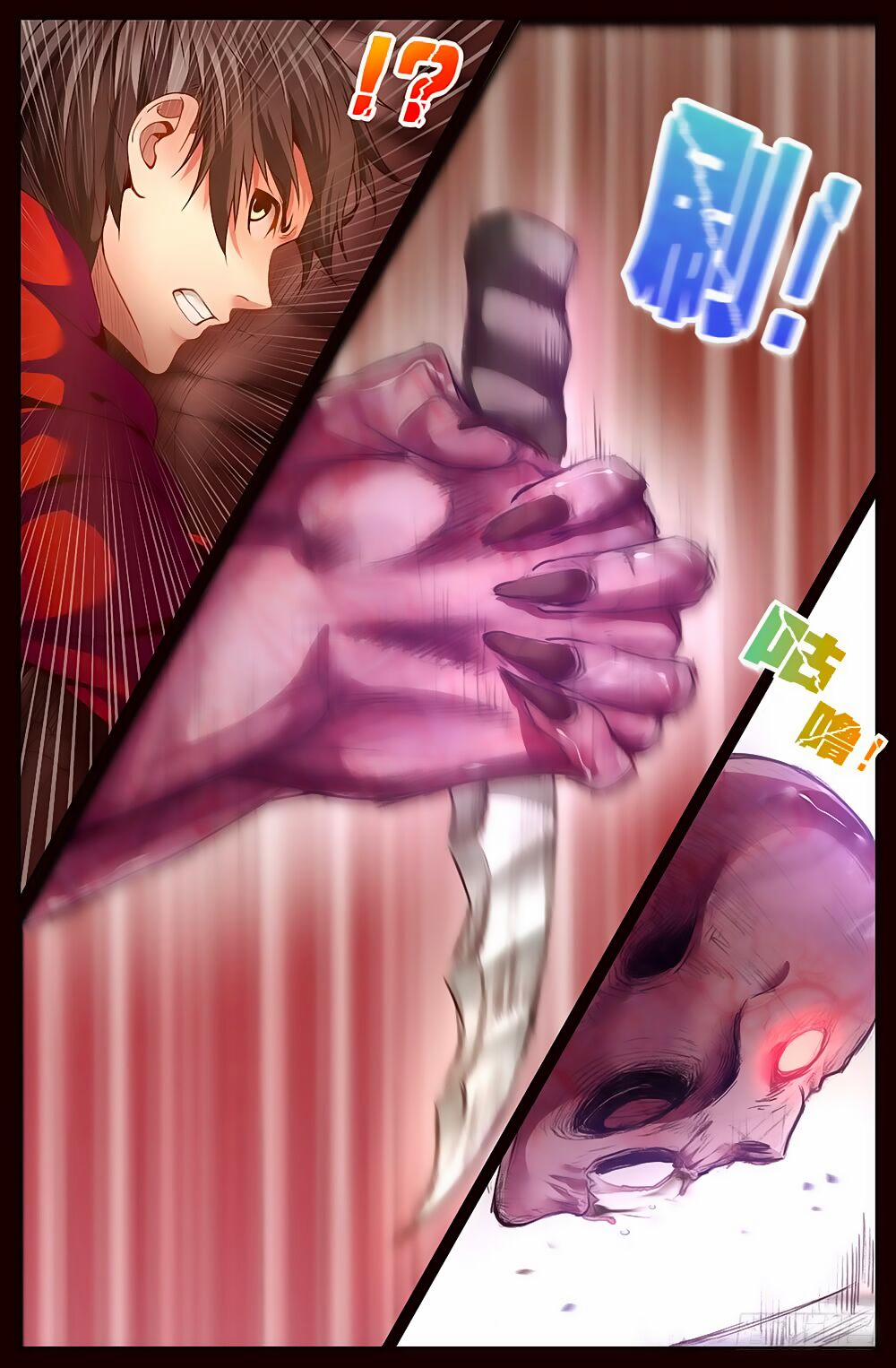 Ta Có Phòng Riêng Thời Tận Thế 15.1 trang 8