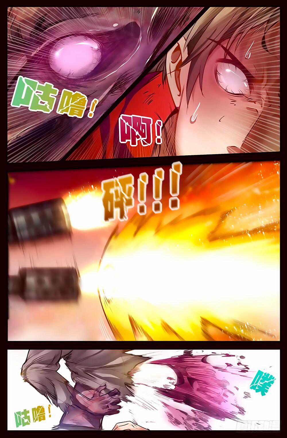 Ta Có Phòng Riêng Thời Tận Thế 15.2 trang 3