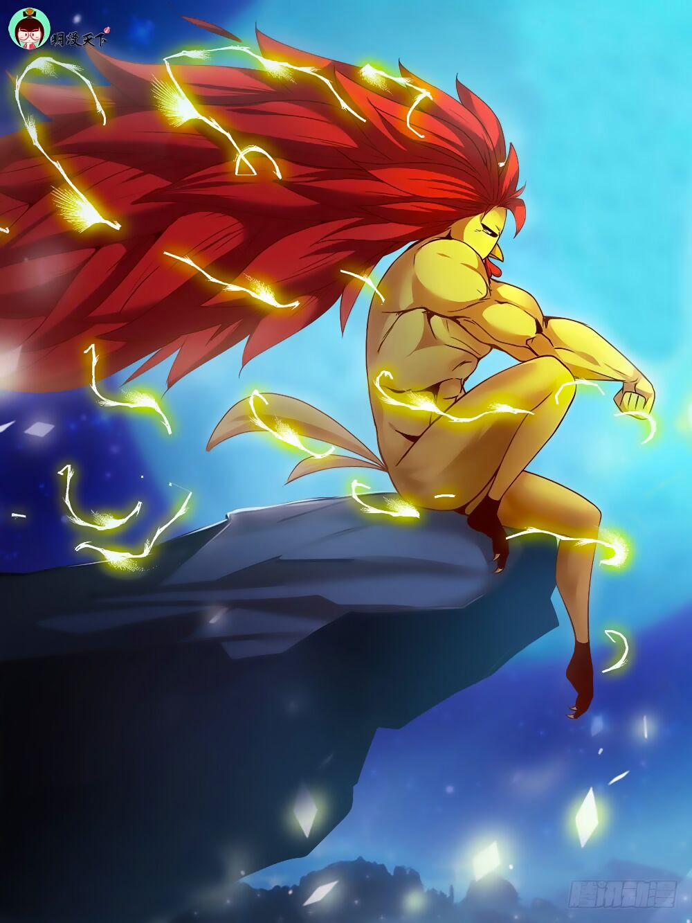 Ta Có Phòng Riêng Thời Tận Thế 8.1 trang 1