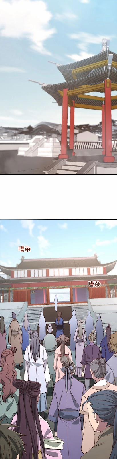 Ta Có Thể Rút Ra Thuộc Tính 11 trang 3