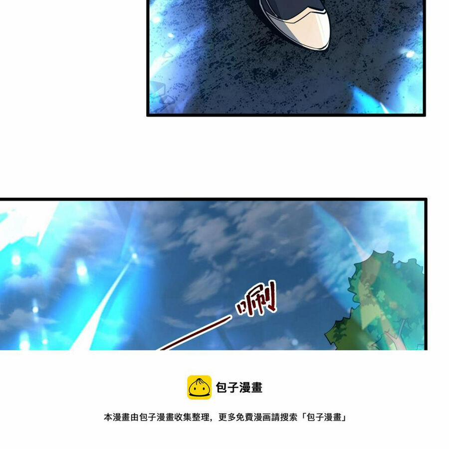 Ta Có Thể Rút Ra Thuộc Tính 36 trang 13