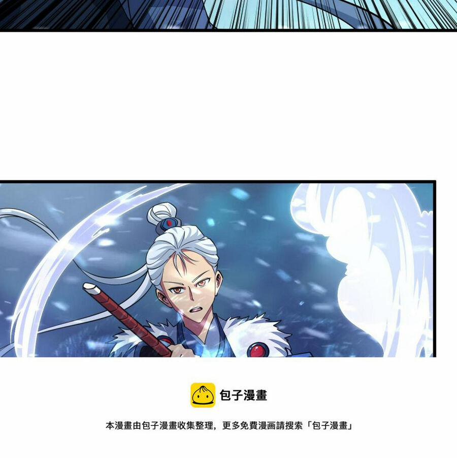 Ta Có Thể Rút Ra Thuộc Tính 36 trang 39