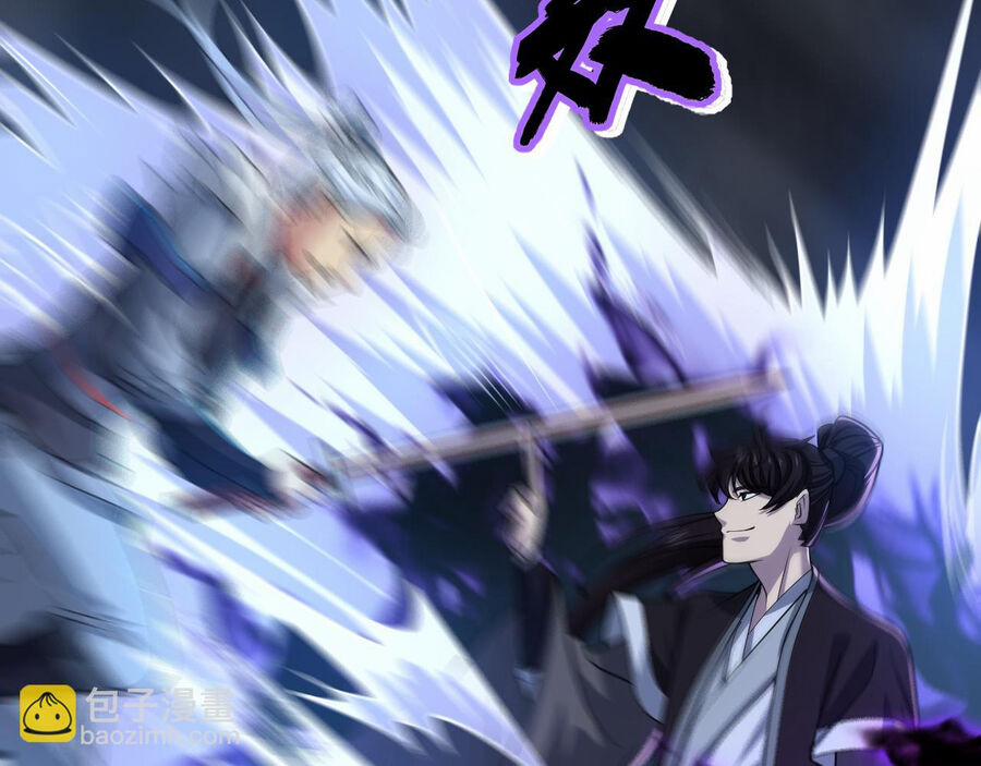 Ta Có Thể Rút Ra Thuộc Tính 37 trang 11