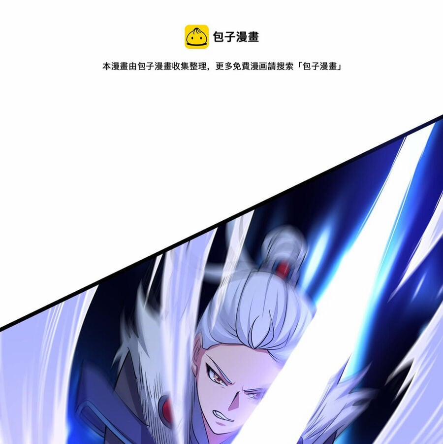 Ta Có Thể Rút Ra Thuộc Tính 37 trang 5