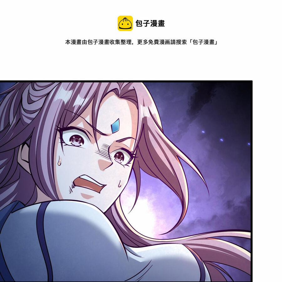 Ta Có Thể Rút Ra Thuộc Tính 38.5 trang 20